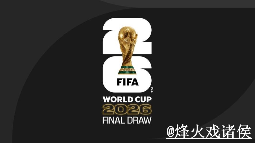 世界杯竞猜软件下载：热门应用推荐