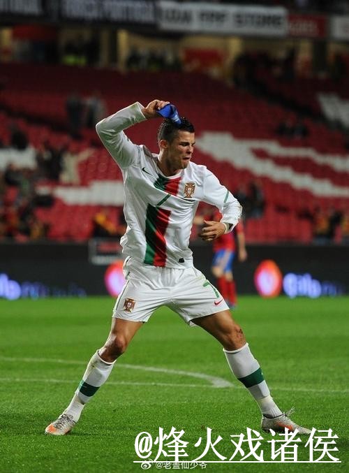 全面解析：世界杯盘口教程官方指南