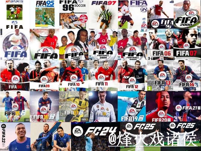 世界杯盘口软件热门推荐分析